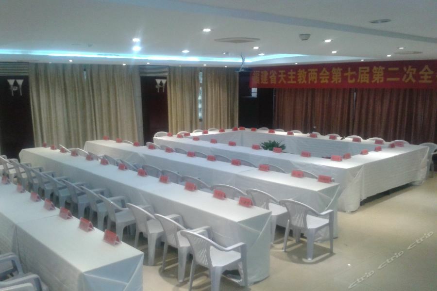 福州红旗大饭店酒店 外观 照片